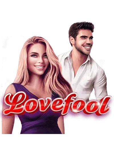 বোকাদের ™ ভালোবাসুন