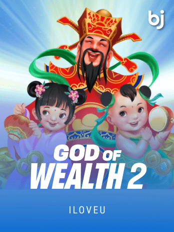 God Of Wealth2